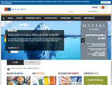 Tablet Screenshot of fre.mazars.ru