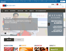 Tablet Screenshot of mazars.cn